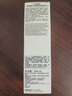 薇姿（VICHY）洗发水男士女士去油蓬松清爽洗发水套组 去油青标200ml+红标200ml 实拍图
