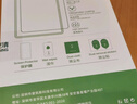 保视清【眼科认证】适用华为MatePad10.4钢化膜防蓝光护眼膜10.4英寸防指纹2022/2020款平板保护膜屏幕膜 实拍图