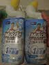 威猛先生（Mr Muscle）免刷洗 强效洁厕灵 洁厕剂 馥郁繁花型 马桶清洁 600gX2瓶 实拍图