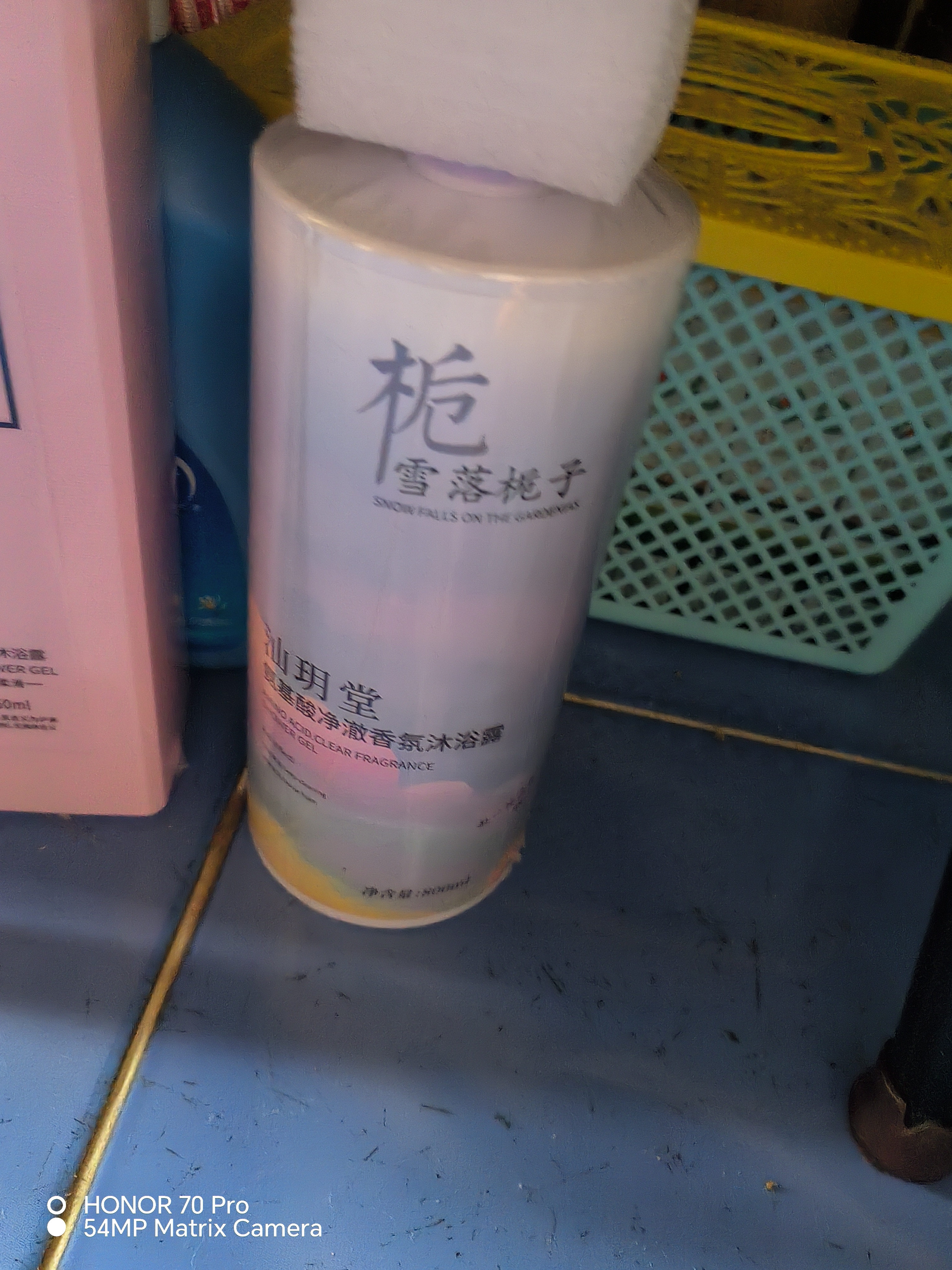 维特丝防晒霜喷雾排榜第一男女士高倍防晒隔离三合一持久防紫外线50+ 实拍图