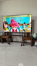 海尔【小红花电视-绽放版】品质款电视75H5D 75英寸165Hz 110% 64GB 4K游戏护眼1级能效国家补贴 实拍图