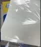 千帆（SAILS）塑封膜a4 5.5丝 塑封机过塑膜 过塑机封塑膜 过塑纸塑封纸护卡膜过胶膜 高价比55mic  实拍图