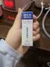 蒙牛悠瑞【牛初乳】免疫球蛋白中老年奶粉900g*2罐礼盒装 送礼 实拍图