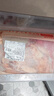 鲜京采澳洲精选原切羊肋排（偏瘦）净重 2斤/袋 草饲羊肉 京东自有品牌 实拍图