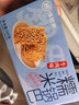 味滋源 糯米锅巴500g盒装牛肉味独立包装小零食安徽特产怀旧小吃 实拍图
