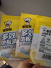 老管家多效地板清洁片30片家具木地板瓷砖通用清洁剂抑菌去污除垢地板净 实拍图