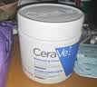 适乐肤（CeraVe）修护C霜454g（保湿补水防干裂干燥男女士面霜身体乳张凌赫同款） 实拍图