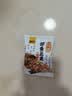 甘源牌鲜虾味虾条豆果285g休闲零食花生青豌豆儿童膨化食品追剧小零食 实拍图