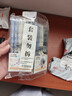 少年伴中性笔签字笔水笔可擦笔0.5mmST头蓝色热敏可擦可涂改学文具小学生考试用批改作业高颜值12支 实拍图