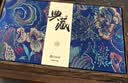 不拙羊脂玉瓷茶杯主人杯高档个人专用单杯教师节礼物象牙白龙凤对杯 实拍图