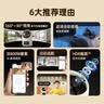 奥克斯1200万像素摄像头监控无线wifi网络高清夜视监控器360度无死角带夜视全景云台家用AI监控手机远程 实拍图