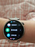 HUAWEI  WATCH GT 6 冰川灰 46mm智能手表多维情绪健康全新骑行体验华为智能手表 实拍图