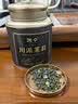 凯卓茶叶茉莉花茶 2026新茶特级古法窨制浓香型嫩芽中秋茶叶礼盒500g 实拍图