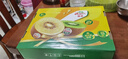 佳沛（zespri）新西兰阳光金奇异果16粒礼盒经典果单果 88-103g  猕猴桃水果礼盒 实拍图