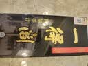 一得阁墨汁 精制墨汁文房四宝书法国画初学者墨汁 创作墨汁可装裱500g热门商品 实拍图