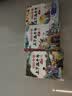 中华上下五千年（全10册）中国历史故事小学生课外阅读必读儿童文学科普读物彩图注音版经典阅读丛书含思维导图 实拍图