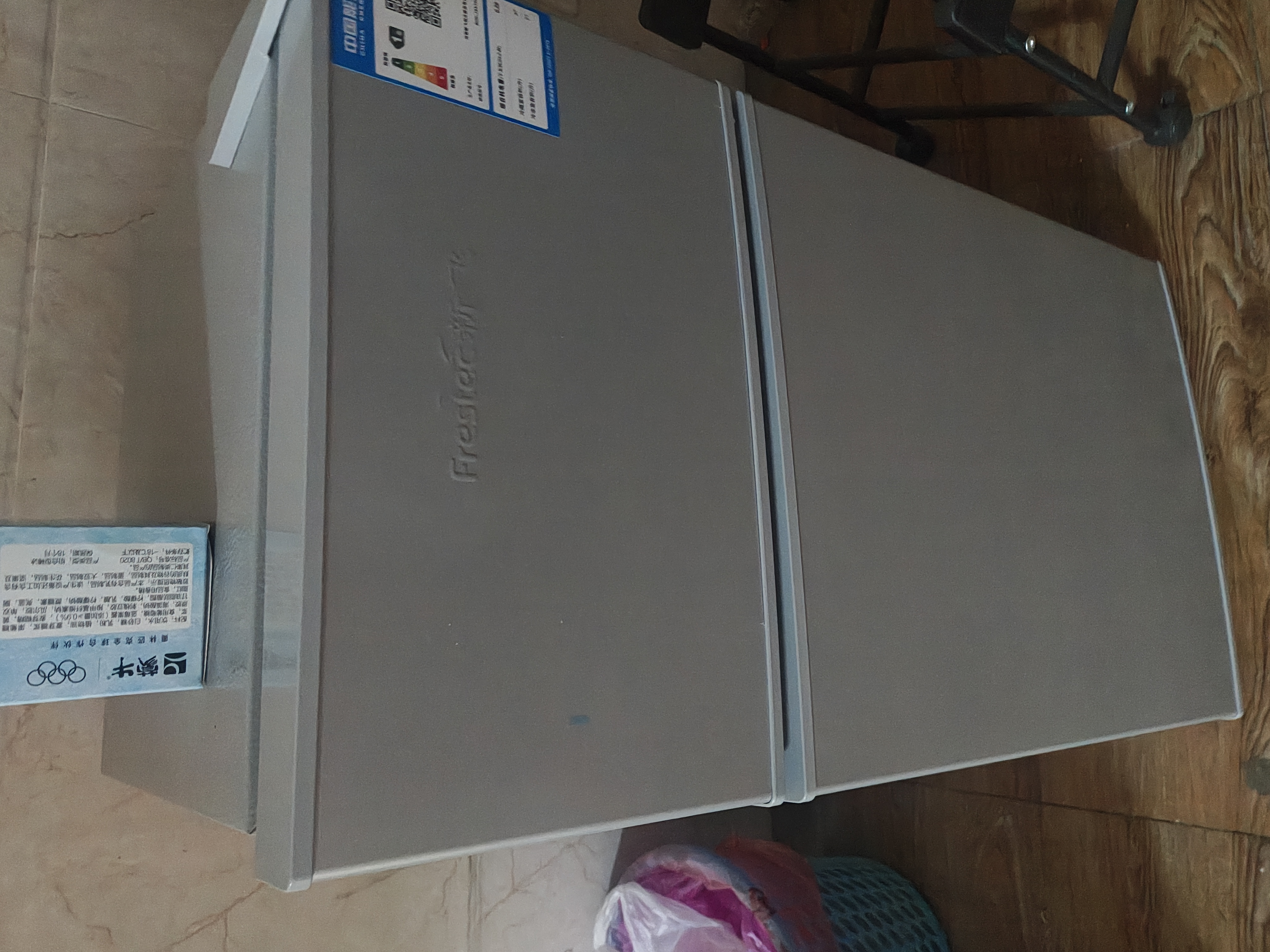 新飞冰箱小型租房用 一级能效冷 藏冷冻两用1-2人家用小冰箱 出租房双门电冰箱办公室两门 26年旗舰 76A一级能效【带净味盒】银 实拍图