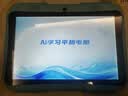 优学思新款儿童早教学习机1-12岁幼儿智力开发幼小衔接英语启蒙识字拼音点读护眼防摔可管控小孩生日礼物 P90入门版4+64G【早教启蒙+幼小衔接】 实拍图