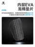 卡尔美（KELME）专业碳纤维大师护腿板足球插板式青少年专用成人护具 银色 均码 晒单实拍图