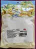 燕之坊东北黑木耳 100g 长白山干木耳特产 肉厚无根干货凉拌菜炒菜火锅 实拍图