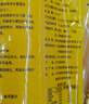 寻鲜匠玉米面条250g*8袋0脂0添加剂东北粗粮代餐主食挂面纯玉米面条 实拍图