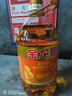 金龙鱼 食用油 花生浓香型浸出  食用植物调和油5L（新老包装随机发货） 实拍图