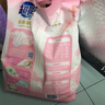 超能【肖战同款】云感香柔天然皂粉 依兰&茉莉香氛 3.2斤 护衣柔软 实拍图