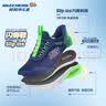 Skechers斯凯奇闪穿鞋儿童时尚休闲运动鞋男童春夏网面透气跑步鞋405310L 实拍图