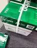 天章 （TANGO）A4打印纸80g500张*4包 新绿天章【豪华品质】白纸双面打印复印纸 纸张洁白顺滑不卡纸 整箱2000张 实拍图