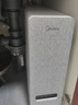 美的（Midea）净水器【白泽净矿2.0 1200G】0阻垢剂直饮 6年长效RO反渗透过滤器  家用厨下净水机  矿物质双出水 实拍图