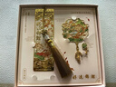 舒星好运锦鲤金属书签礼盒中国风伴手礼高档精致文创纪念品毕业送老师同学朋友生日送女生祝福礼物 实拍图