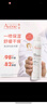 雅漾（Avene）舒泉调理喷雾50ML 定妆补水保湿敏肌爽肤护肤小喷小瓶旅行礼物 实拍图