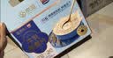 西麦高端牛乳燕麦片1.2kg 高蛋白送营养早餐独立小包礼盒 实拍图