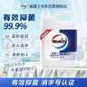 威露士健康抑菌洗手液补充装5L 泡沫丰富杀菌99.9%家庭酒店餐厅10斤大桶 实拍图
