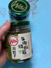 川娃子烧椒酱230g+牛肉烧椒酱230g+皮蛋烧椒酱230g组合装共690g 实拍图