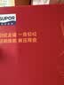 苏泊尔（SUPOR）刮痧仪器电动刮痧神器经络疏通按摩仪拔罐器热敷按摩一体机全自动腰家用自己拔祛湿生日礼物 实拍图