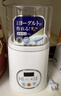 爱丽思（IRIS） 爱丽思酸奶机小型多功能智能全自动免清洗家用自制老酸奶机米酒机 KYM-016【新品 14款菜单 快速上手】 实拍图
