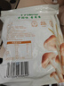 十月稻田 茶树菇 200g 未开伞 高蛋白 汤鲜肉滑 菌菇干货 炒菜煲汤火锅 实拍图