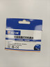 玖六零PG48 CL58墨盒适用佳能E478 E3480墨盒E478R E408 E418 E468 E488 E4280打印机墨水盒Canon E478墨盒套装 实拍图