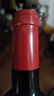 奔富（Penfolds）奔富一号赤霞珠干红葡萄酒750ml 鳄鱼版 进口原瓶【澳版】 实拍图