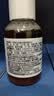 科颜氏（Kiehl's）金盏花植物精粹爽肤水250ml 祛痘控油生日礼物 实拍图