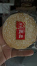 旺旺 雪饼 原味 688g 家庭装 零食膨化休闲食品饼干糕点 实拍图