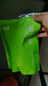 福茗源花草茶 小叶苦丁茶叶 特级品质新茶峨眉山青山绿水嫩芽单叶250g 实拍图