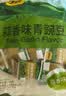 甘源牌蒜香味青豌豆青豆豌豆粒休闲零食坚果炒货酒友圈小吃食品量贩500g 实拍图