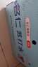 名仁苏打水饮料 无糖无汽弱碱性水 350ml*15瓶 整箱 实拍图