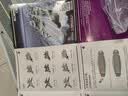 科学罐头（Science  can）航空母舰儿童礼物军事飞机模型男孩女孩3-10岁益智玩具生日礼盒 实拍图