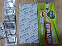 绿叶蟑螂粘板20片送引诱剂20袋灭蟑杀蛮蠊粘蟑螂纸GL2118-1 实拍图
