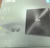 华硕8倍速 外置DVD刻录机 移动光驱 支持USB/Type-C接口 (兼容苹果系统/SDRW-08U9M-U)-黑色 实拍图
