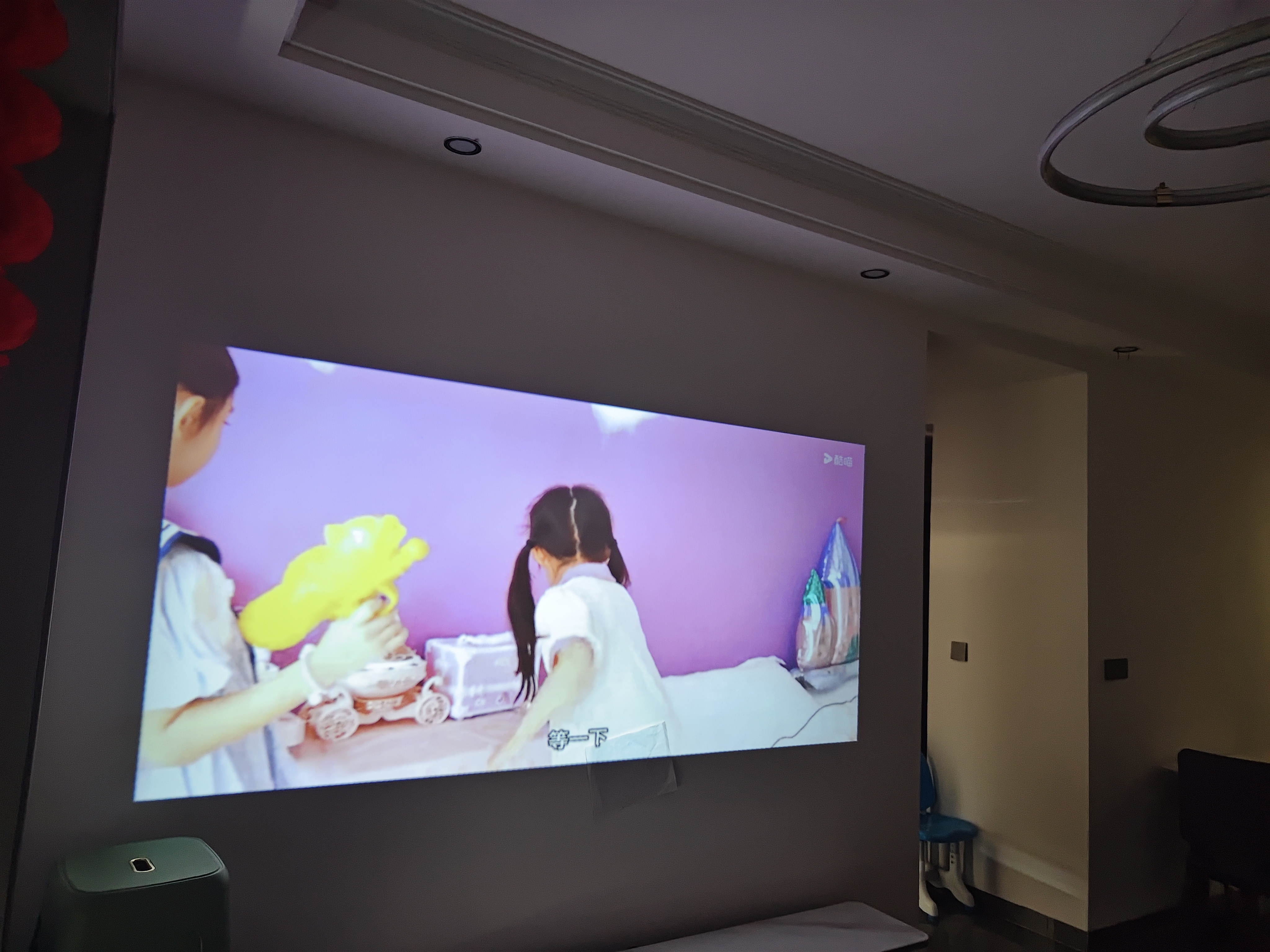 乐视TV投影仪家用办公家庭影院4k超高清白天商用便携式宿舍投影机卧室客厅投影一体机 全自动对焦增亮版 超亮旗舰新品【白天直投+手机投屏】 实拍图