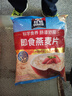 桂格（QUAKER）即食燕麦片1478克 营养早餐 膳食纤维 零添加白砂糖 实拍图